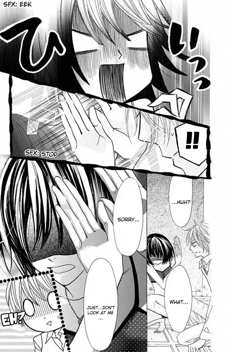 Obaka-chan, Koigatariki Chapter 36 19
